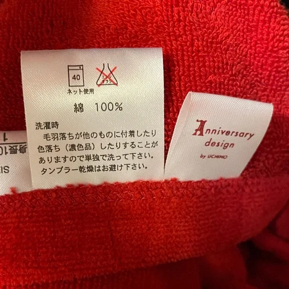 Red Hooded Poncho with Sheep Appliqué - Picture 11 of 13